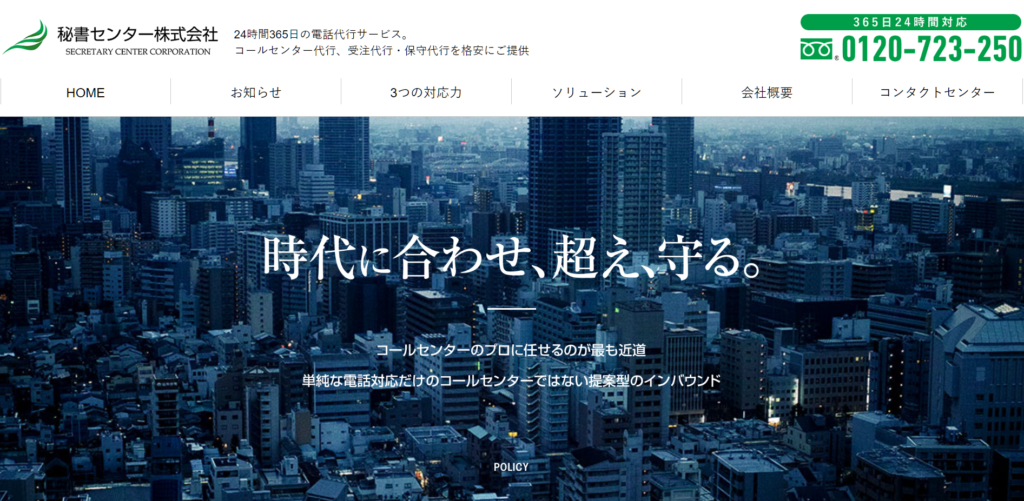 画像に alt 属性が指定されていません。ファイル名: image-4-1024x501.png